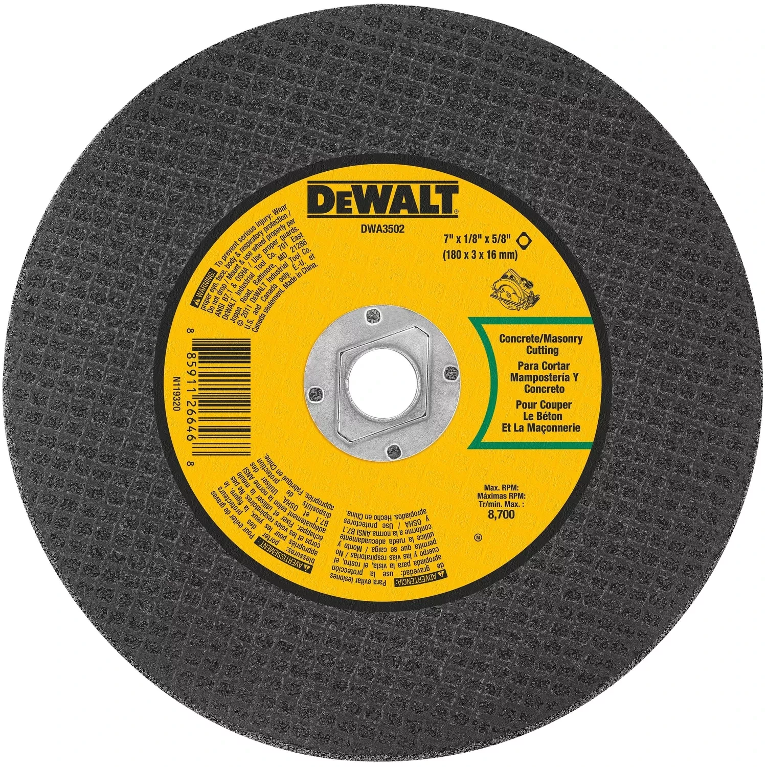 Dewalt High Performance 7 In. D X 5/8 In. X 1/8 In. Thick Aluminum Oxide Masonry Cutting Saw Blade 1
