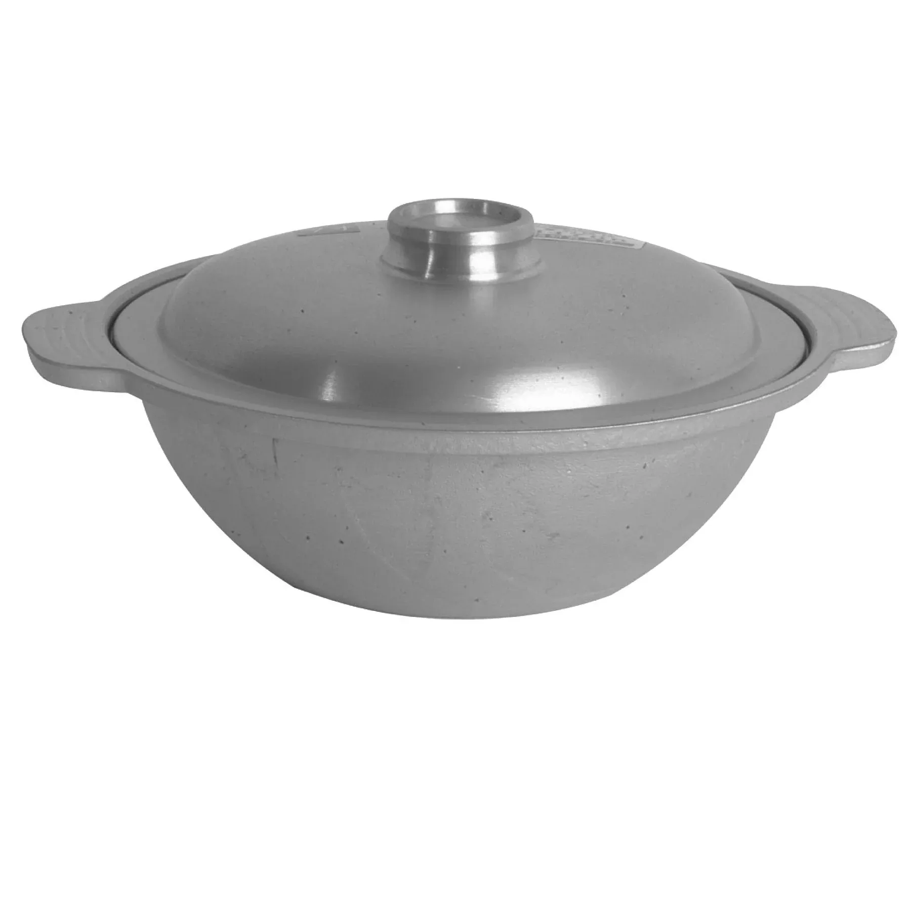 Thunder Group CETW003 8 Inch Diameter Wok With Lid Aluminum Integrated Handles